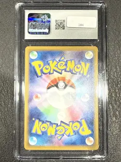 CGC 10 Hydrapple 068/063 AR Art Rare Heat Wave Arena sv9a Pokemon Card - Image 2
