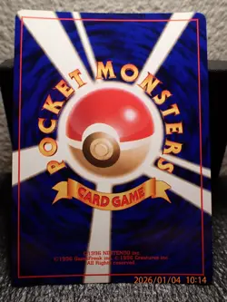 Charizard No.006 Base Set Holo Rare Vintage Old Back Japanese Pokemon Card 1996 - Image 3