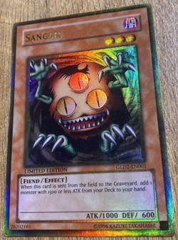 Sangan | GLD2-EN001 | Gold Rare | Limited Edition | YuGiOh Card | Mint Condition - Image 4