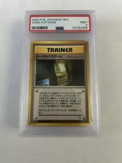 Pokemon Japanese Card Flip Game Japanese Neo BANNED PSA 9 MINT - Image 1