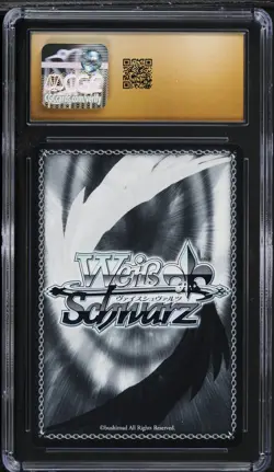 Brunhilde Weiss Schwarz Azur Lane Vol.2 CGC 10 Pristine SR Rare Card - Image 2