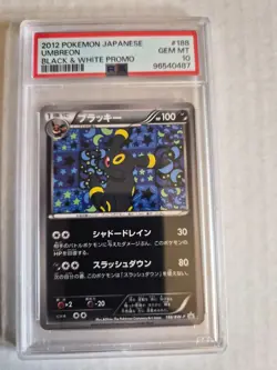 2012 POKEMON JPN B&W PROMO #188 UMBREON PSA 10 - Image 1