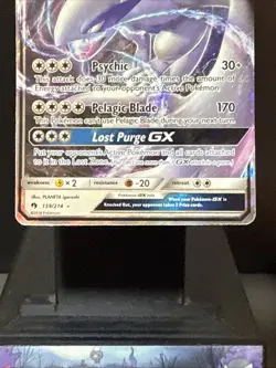Pokemon Card Lugia GX 159/214 Sun & Moon Rare Lost Thunder Holo Near Mint - Image 3