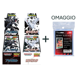 Pokemon Black Bolt + White Flare DELUXE sv11B sv11W Booster Box SEALED Japanese - Image 1