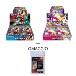 Pokemon Mega Brave + Mega Symphonia M1L M1S Booster Box SEALED Japanese - Image 1