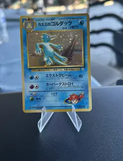Pokemon TCG Misty's Golduck Gym Challenge Japanese Holo Rare NM - Image 1