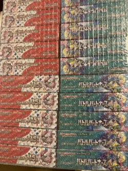 Pokemon Mystery Box SEALED JAP ENG Ultra Pro PSA Dragon Shield KMC Sleeves - Image 2