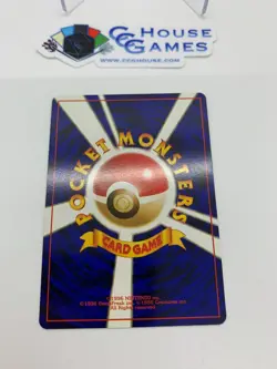 Pokemon TCG - Dark Dragonair No. 148 - Rocket Gang NM Japanese *CCGHouse* - Image 3