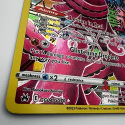 Pokemon TCG Oricorio GG04/GG70 SWSH Crown Zenith Galarian Gallery Full Art NM - Image 2
