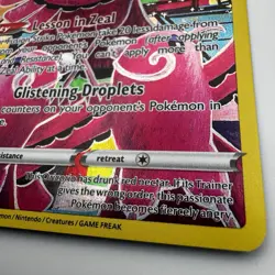 Pokemon TCG Oricorio GG04/GG70 SWSH Crown Zenith Galarian Gallery Full Art NM - Image 3