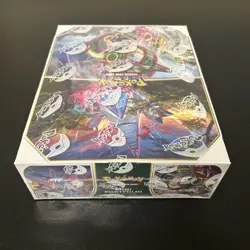 Pokemon TCG: Evolving Skies Mini Portfolio Display Factory Sealed 12 Packs Rare! - Image 3