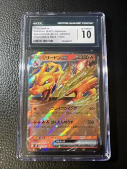 2023 Pokemon svG Japanese Charizard ex Special Deck ex #009/049 US SELLER CGC 10 - Image 1