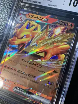 2023 Pokemon svG Japanese Charizard ex Special Deck ex #009/049 US SELLER CGC 10 - Image 2