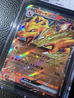 2023 Pokemon svG Japanese Charizard ex Special Deck ex #009/049 US SELLER CGC 10 - Image 3