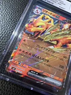 2023 Pokemon svG Japanese Charizard ex Special Deck ex #009/049 US SELLER CGC 10 - Image 4