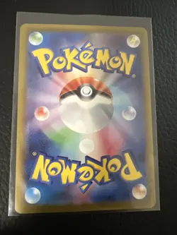 * 2023 Near Mint NM Pokemon Alakazam ex 065/165 Holo Japanese 151 US SELLER NM - Image 2