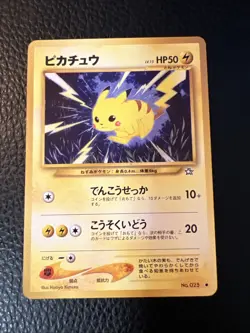 * Pokemon Pikachu No. 025 Japanese Neo Genesis 2000 Vintage US SELLER LP+ - Image 1