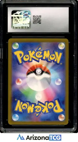 Pokemon 2023 Gengar 094/165 Poke Ball Reverse Holo 151 Japanese GEM MINT CGC 10 - Image 2