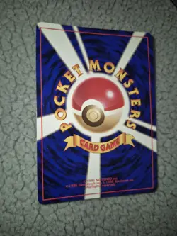Mint Condition Venusaur Holo Base Set 1996 Pokemon TCG Japanese - Image 5