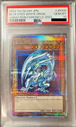 【Yugioh】PSA 10 -Blue Eyes White Dragon- Animation Chronicle AC02-JP000 Japanese - Image 1