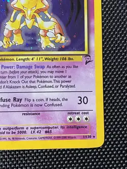 Alakazam Holo 1/130 With Swirl 🍥 Base Set 2 Pokemon Card - Image 4