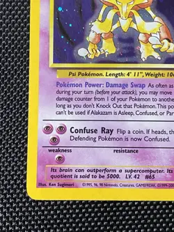 Alakazam Holo 1/130 With Swirl 🍥 Base Set 2 Pokemon Card - Image 5