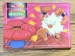 Pokemon Carddass Card Topsun No. 57 Primeape Pocket Monsters Vintage - Image 1