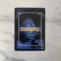 1997 Ani-Mayhem Dragon Ball Z Immortality Card Rare - Image 2