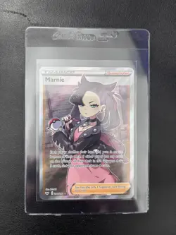 Marnie 200/202 Ultra Rare Sword & Shield Base Set Pokemon Card - Image 1