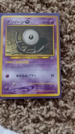 Pokemon TCG Card Lot Japanese and Korean - Image 2