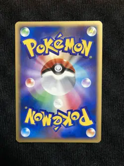 Pokemon TCG Mudkip 308 Japanese Card #230604 - Image 2