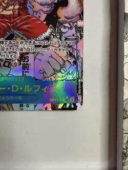 One Piece Card OP11-118 Luffy SEC Manga Parallel Fist Divine Speed Japanese UK - Image 4