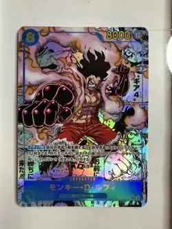 One Piece Card OP11-118 Luffy SEC Manga Parallel Fist Divine Speed Japanese UK - Image 5