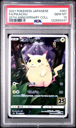 PSA 10 Pikachu 001/028 25th Anniversary Stamped s8a Pokemon Card Japanese 2021 - Image 1