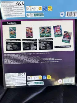 Bandai One Piece Trading Card Game: Illustration Box Volume 3 + 4 BUNDLE - Image 4