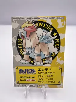 Pokemon Card Entei Suicune Raikou Bandai Mini Kids Card 2001 Japanese - Image 4