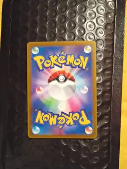 Ponyta - Paradigm Trigger S12 010/098 Japanese Pokemon TCG Card - Image 4