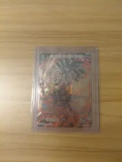 Hyper Evolution Super Saiyan 4 Son Goku BT3-123 SCR - Dragon Ball Super Card - Image 1