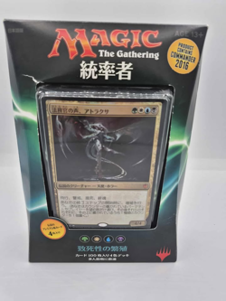 Magic the Gathering Commander 2016 Breed Lethality JAPANESE Sealed Atraxa Deck - Image 1