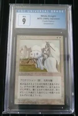 Mtg White Knight. (CGC) 9 Mint. 4th edition (Japanese) Black Border! - Image 1