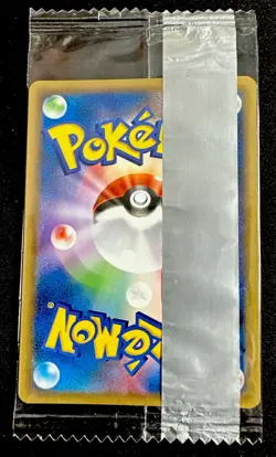 Buizel 138/PCG-P Sealed Japanese Meiji Black Star Promo Pokemon - Image 2