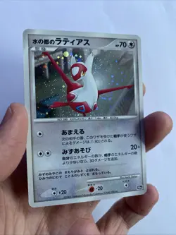 Alto Mare’s Latias Holo Rare | 10th Movie Commemoration Set | Pokemon TCG - Image 5