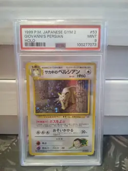 1999 Pokemon Japanese Giovanni's Persian Gym Heroes Psa 9 Holo Rare - Image 1