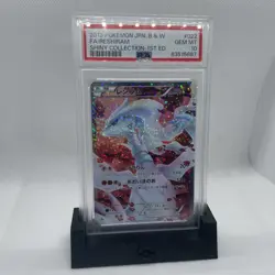 PSA 10 Reshiram Pokemon 2013 Holo SC Shiny Collection 1st ED SR Japanese 022/020 - Image 1