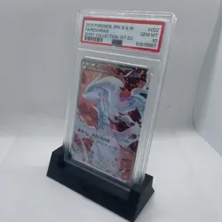 PSA 10 Reshiram Pokemon 2013 Holo SC Shiny Collection 1st ED SR Japanese 022/020 - Image 2