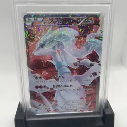 PSA 10 Reshiram Pokemon 2013 Holo SC Shiny Collection 1st ED SR Japanese 022/020 - Image 5
