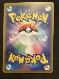 2019 Japanese Pokemon sm12a Tag Team All Stars 049/173 Tapu Koko Prism Star - Image 2