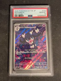 2025 POKEMON JPN SV11W-WHITE FLARE ART RARE #122 GOTHORITA PSA 10 - Image 1