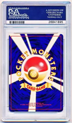 1996 Pokemon Japanese Jungle Flareon Holo #135 PSA 10 - POP 632 - Image 2