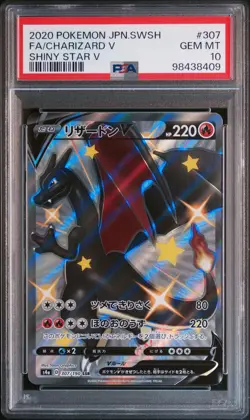 Full-Art Charizard V Pokemon 2020 s4a Shiny Star V SSR Japanese 307/190 PSA 10 - Image 1